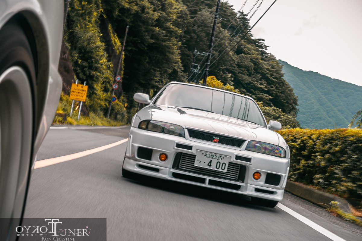 Learning Life Lessons With A Nismo&nbsp;400R